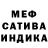 Конопля AK-47 Ainura Ashirmetova