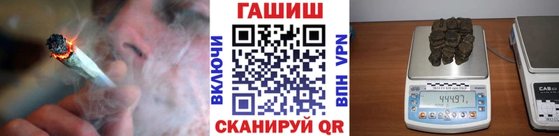 ГАШИШ AMNESIA HAZE  Бийск 