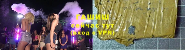 кокс Богородск