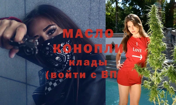 экстази Белоозёрский