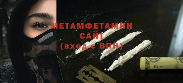 героин Богородицк