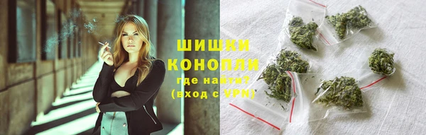 экстази Белоозёрский