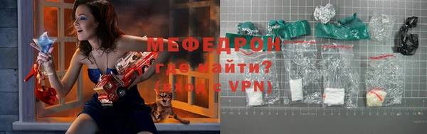 экстази Белоозёрский