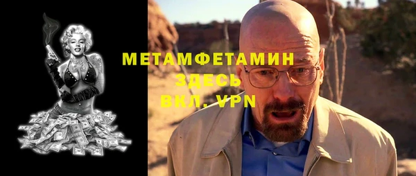 экстази Белоозёрский