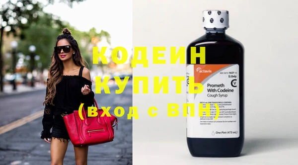 кокс Богородск