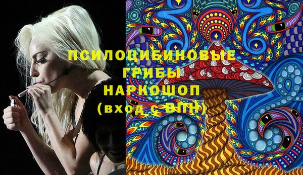 героин Богородицк
