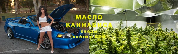 кокс Богородск